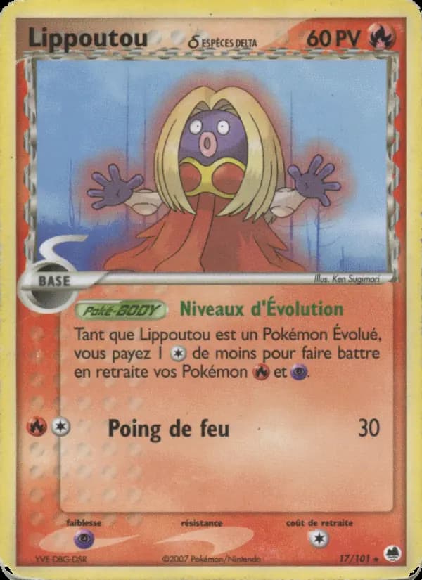 Lippoutou δ