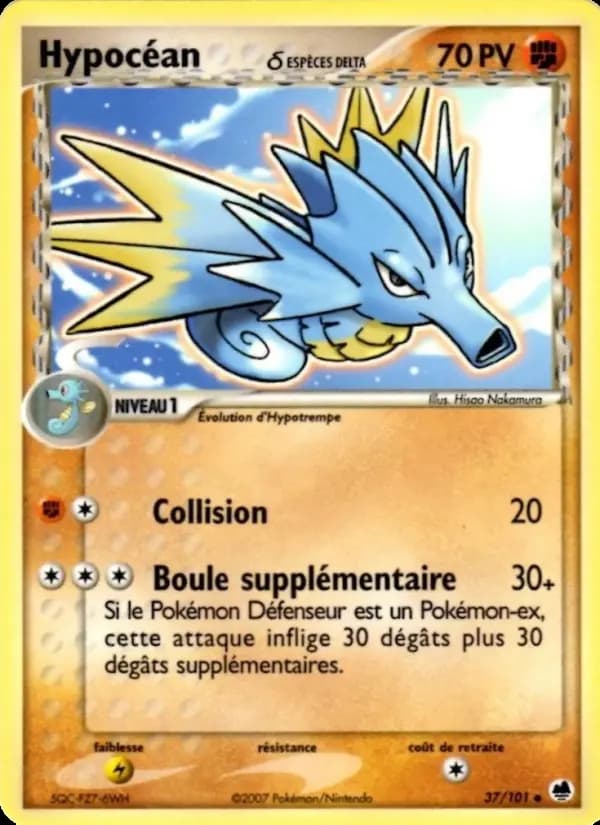Hypocéan δ