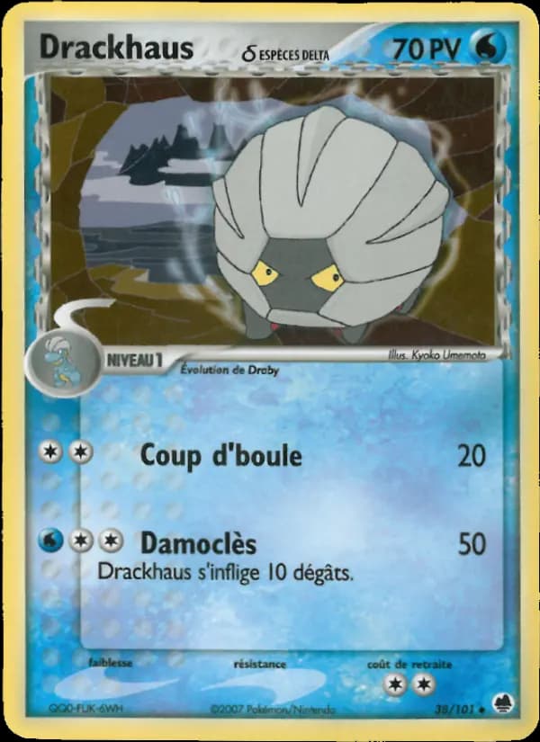 Drackhaus δ