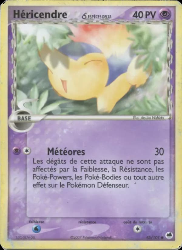 Héricendre δ