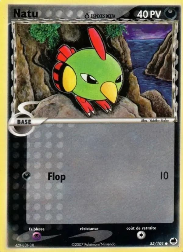 Natu δ