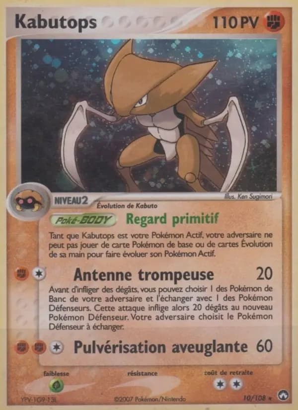 Kabutops