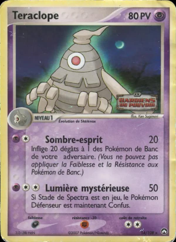 Teraclope