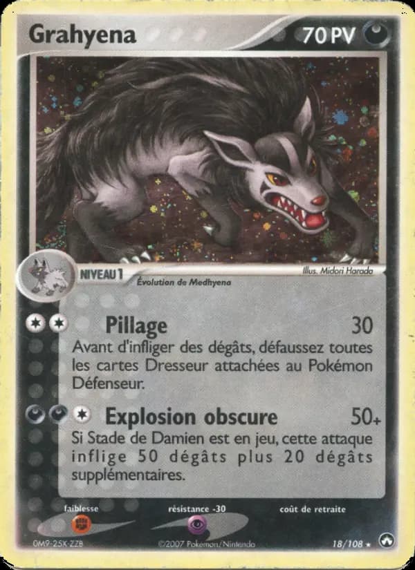Grahyena