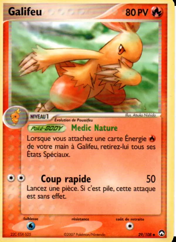 Galifeu