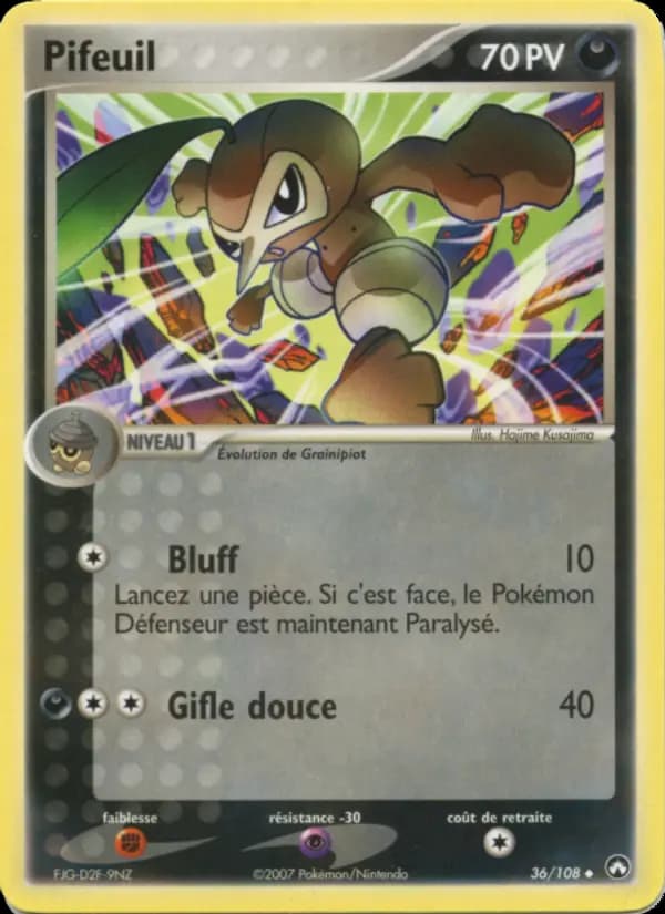 Pifeuil