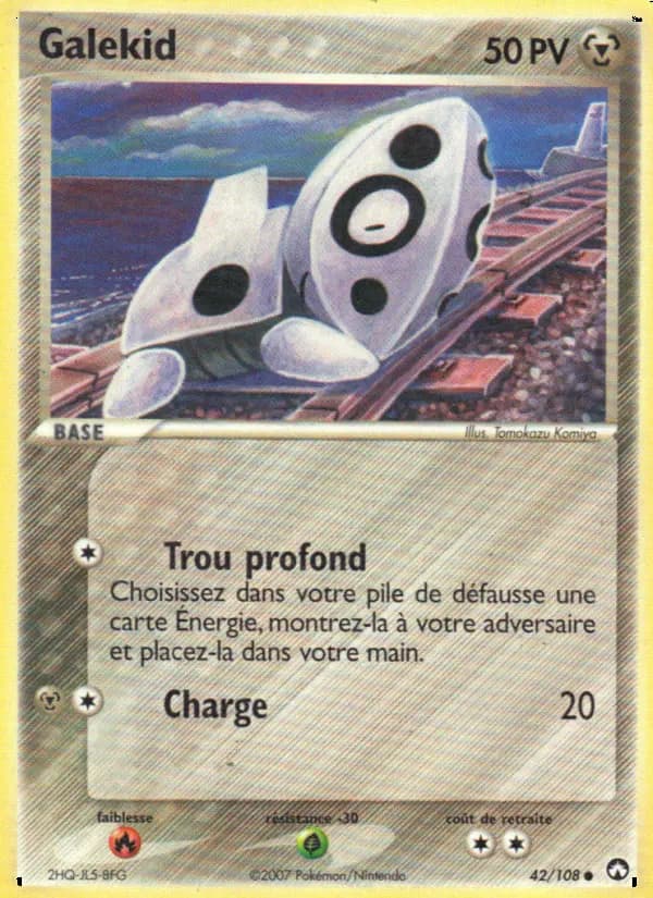 Galekid
