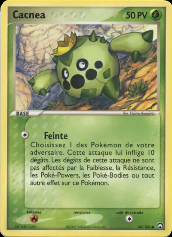 Cacnea