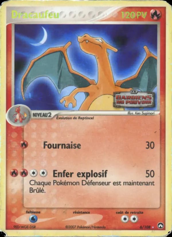 Dracaufeu