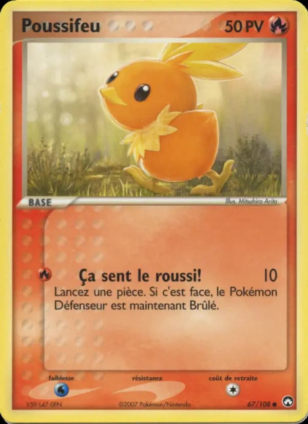Poussifeu