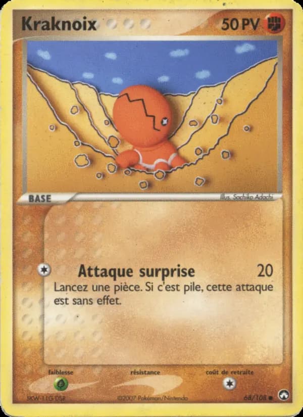 Kraknoix