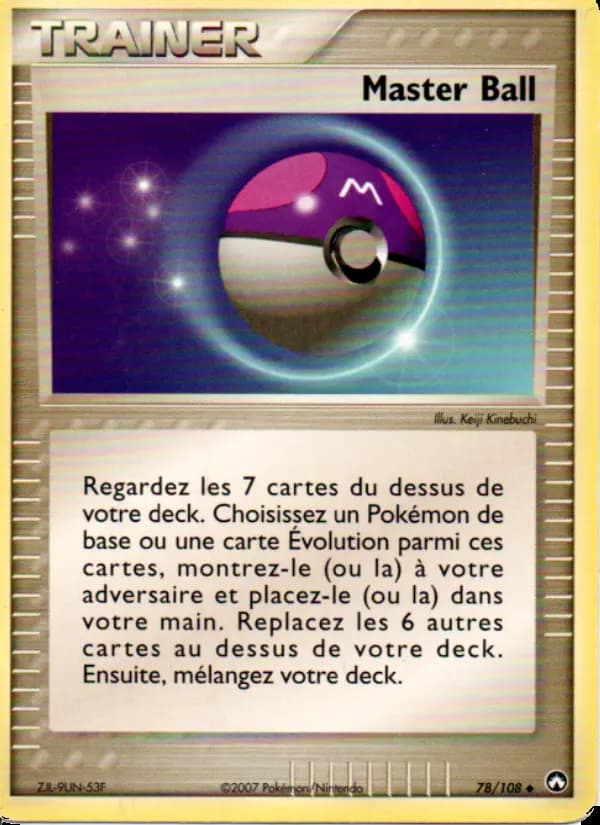 Master Ball