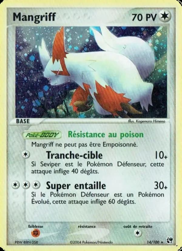 Mangriff