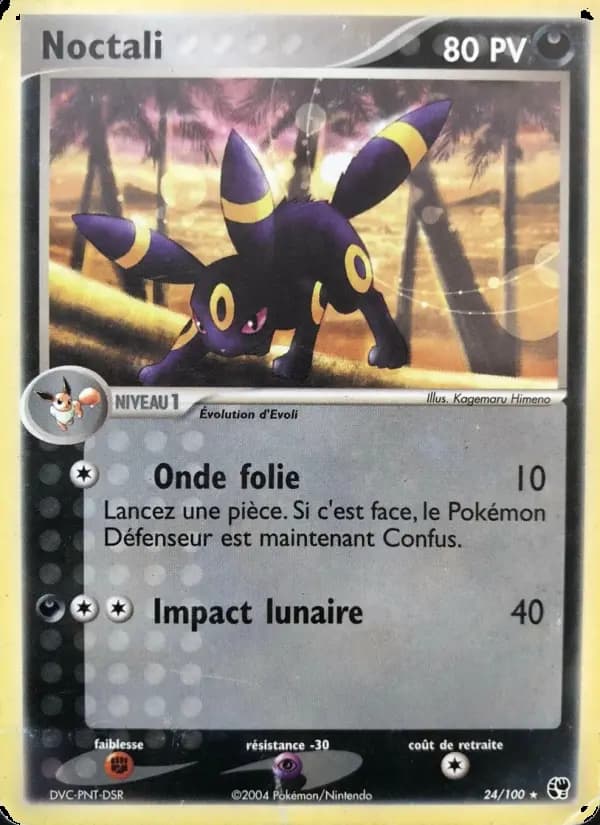 Noctali