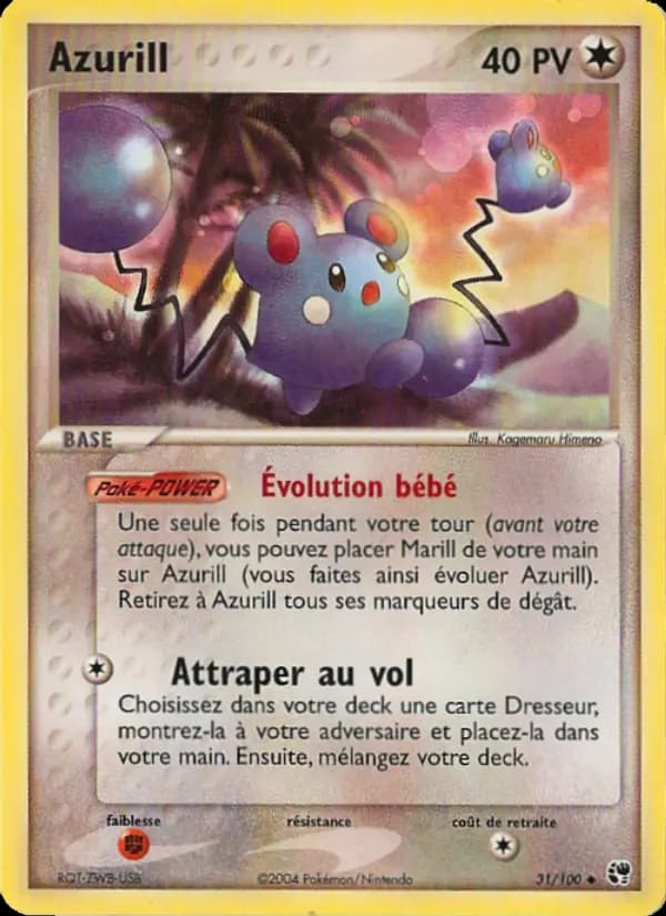 Azurill