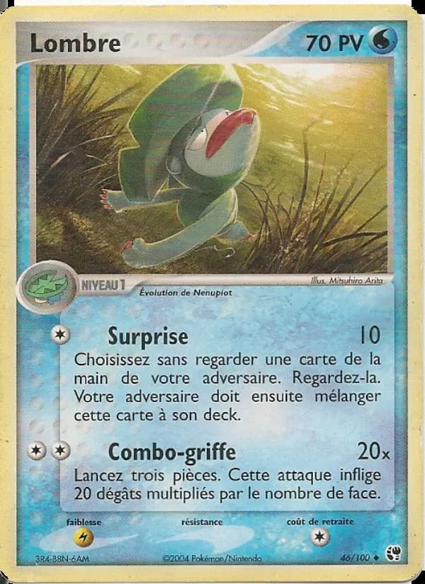 Lombre