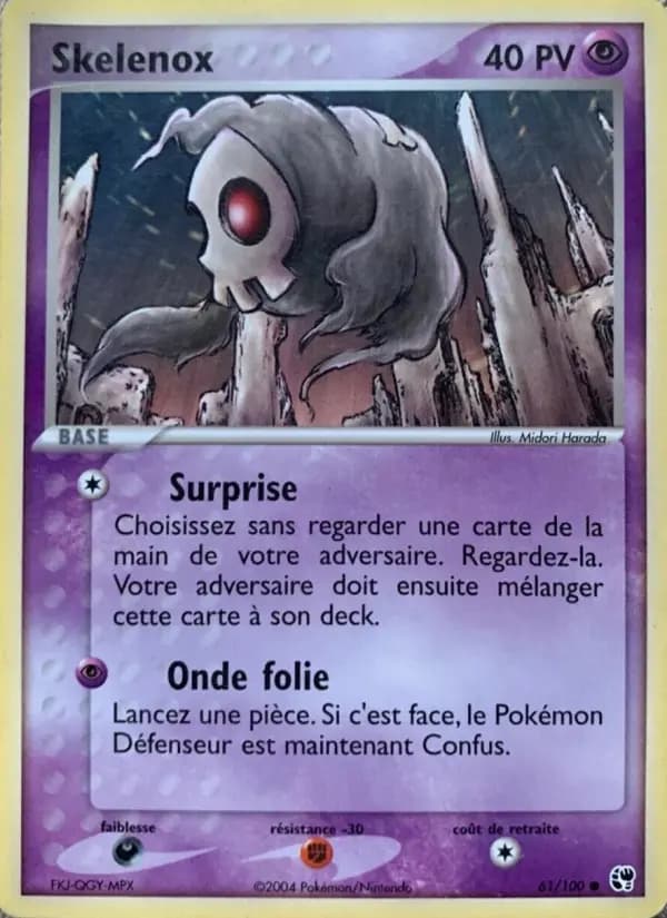 Skelenox