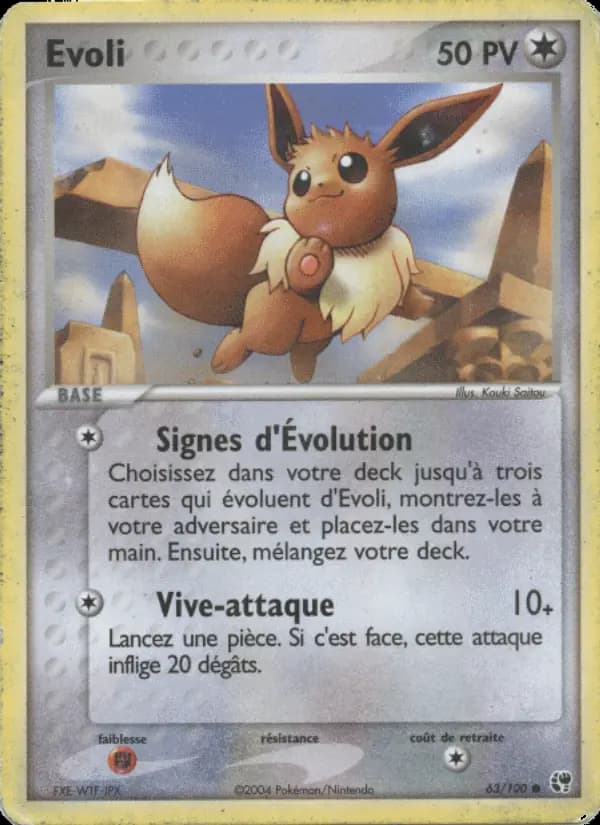 Evoli