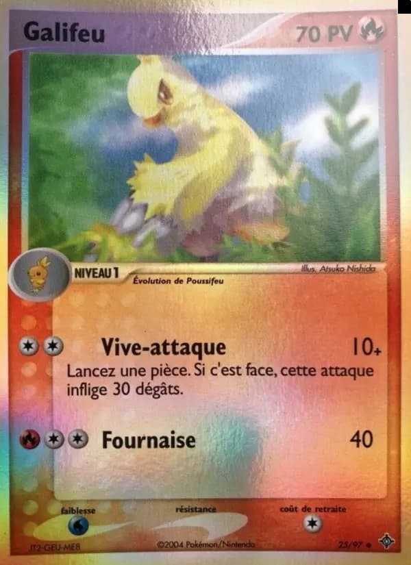 Galifeu