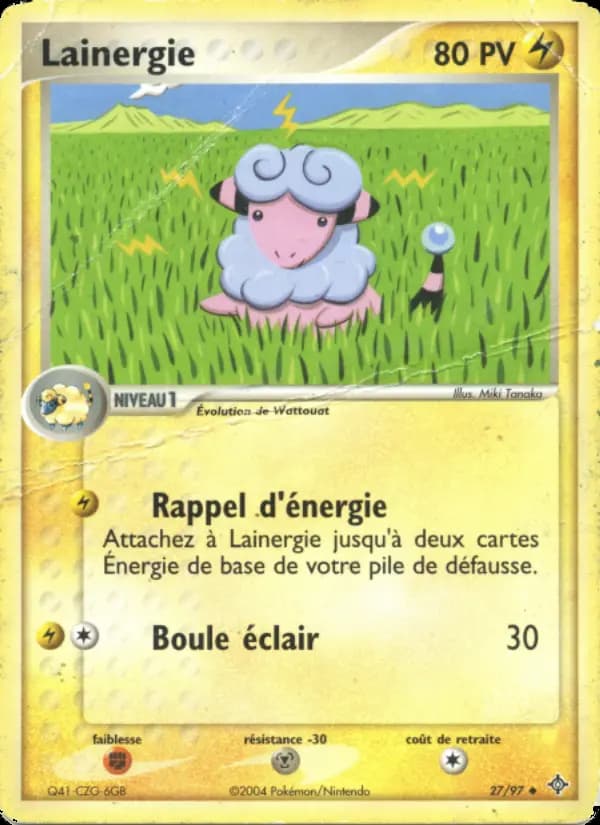 Lainergie