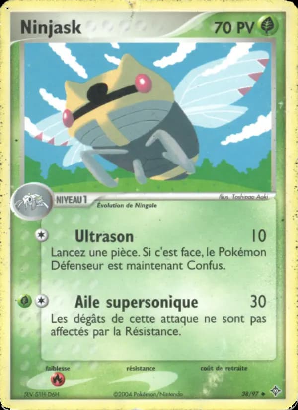 Ninjask