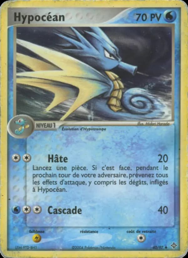 Hypocéan