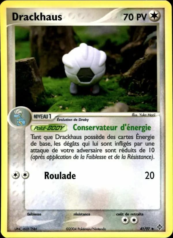 Drackhaus