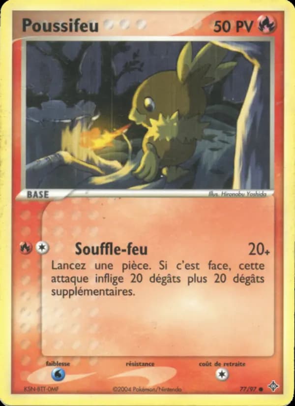 Poussifeu
