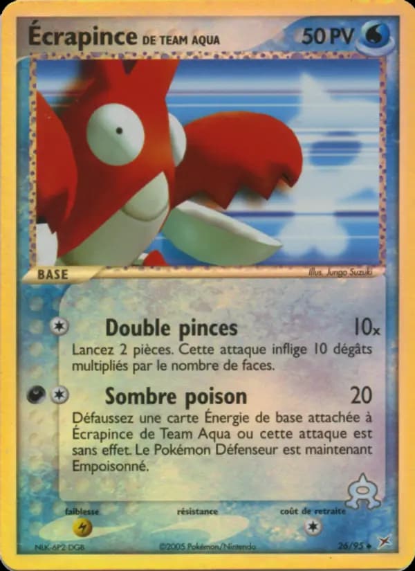 Écrapince de Team Aqua
