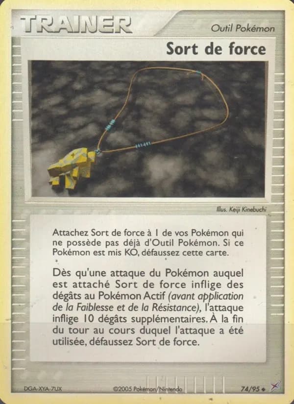 Sort de force