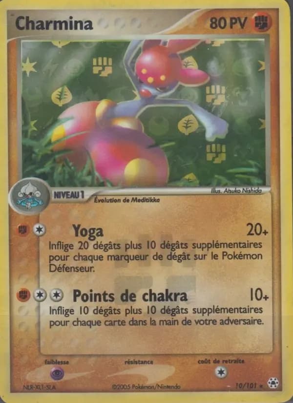Charmina