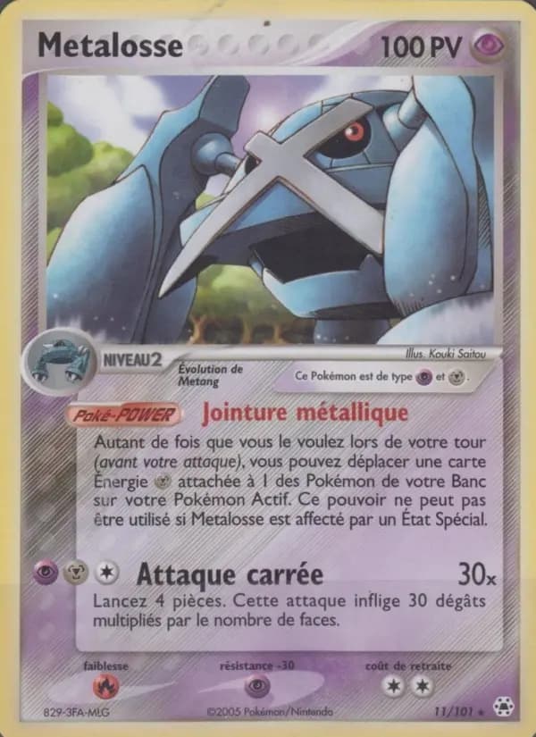 Metalosse