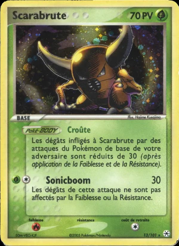 Scarabrute