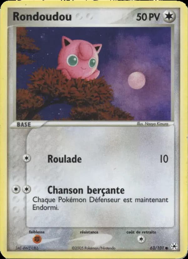 Rondoudou