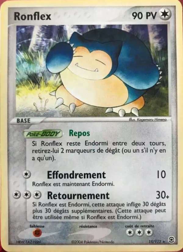 Ronflex