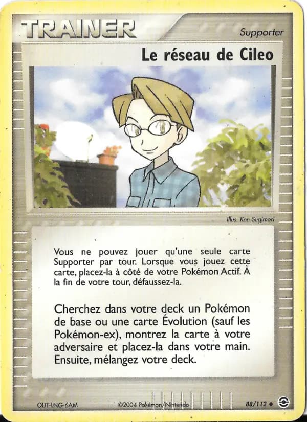 Le réseau de Cileo