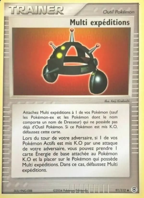 Multi expédition