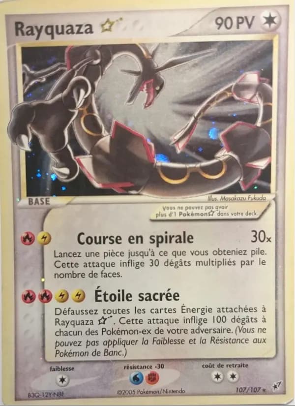 Rayquaza ☆