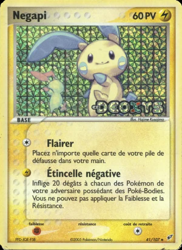 Negapi