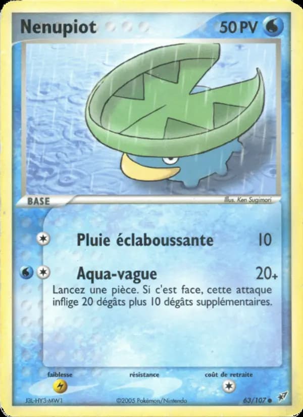 Nenupiot
