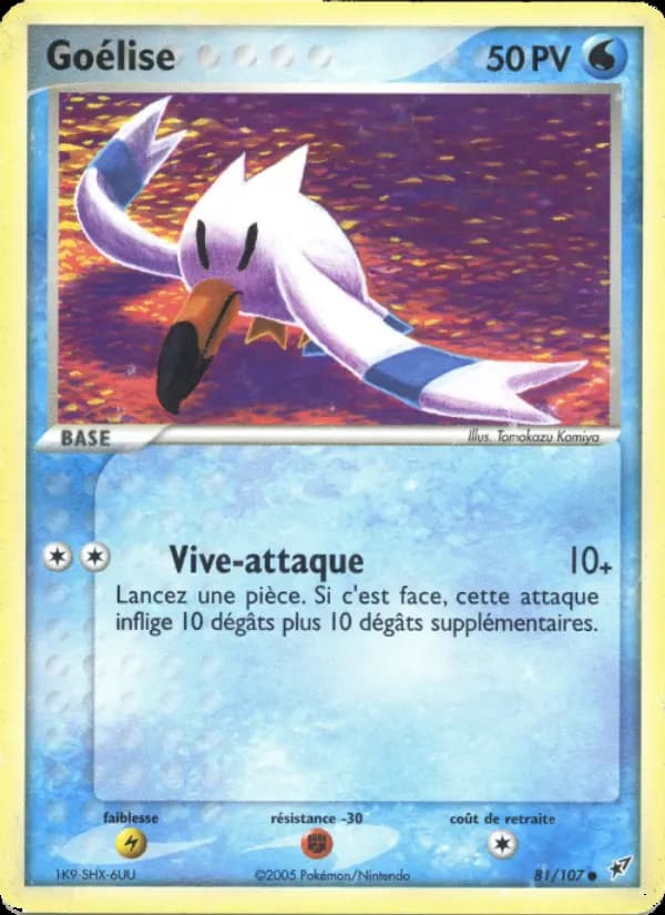 Goélise