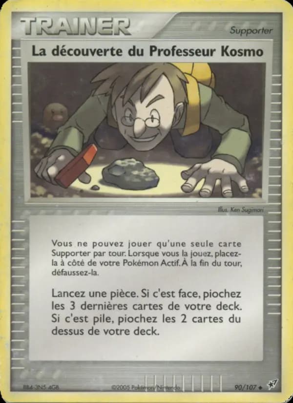 La découverte du Professeur Kosmo