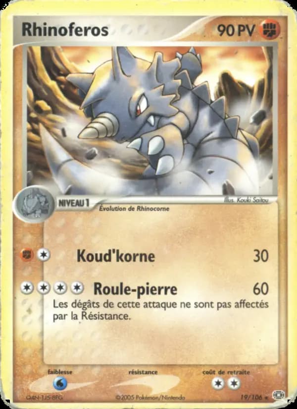 Rhinoferos