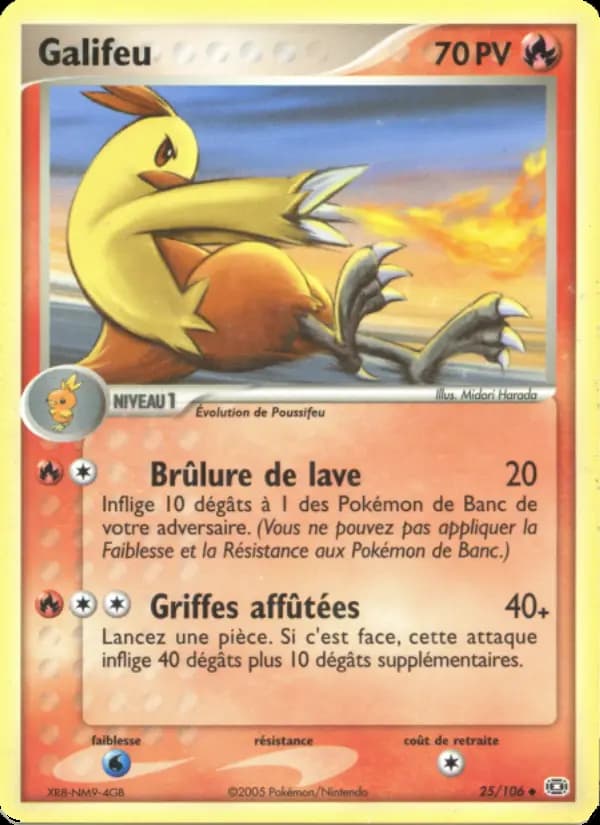 Galifeu