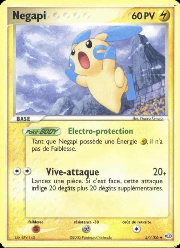 Negapi