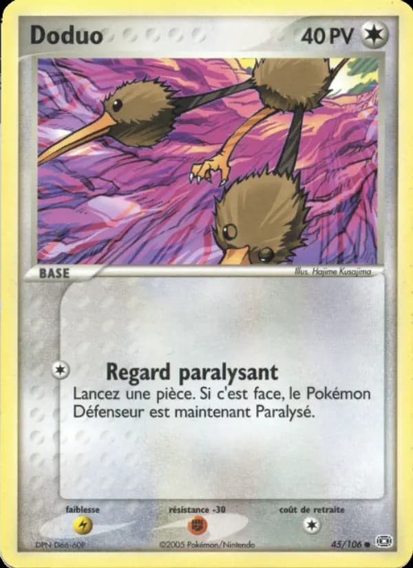 Doduo