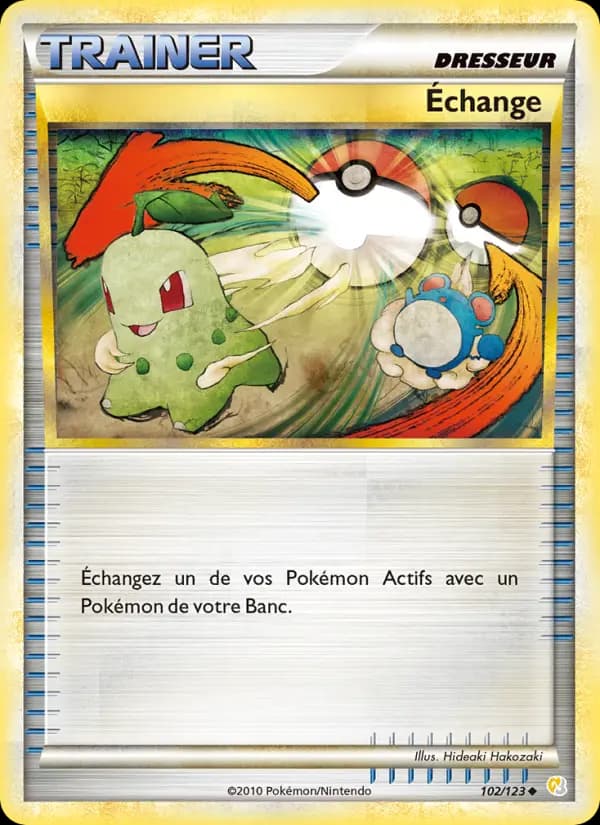 Échange