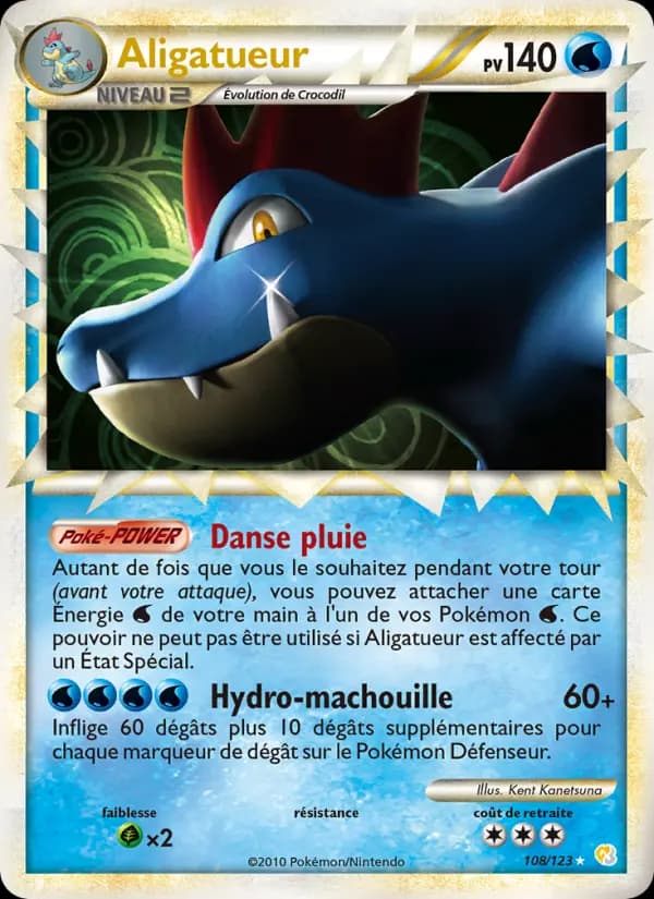 Aligatueur