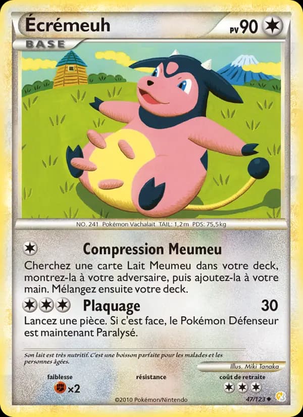 Écrémeuh