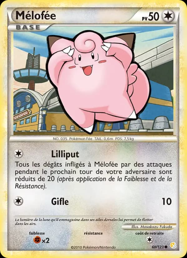Mélofée